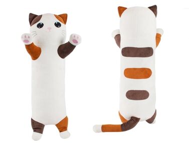 мяка іграшка котик лежебока KLZH2