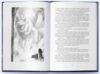 Безсмертний вогонь книга 3 Серії червона зима Ціна (цена) 441.90грн. | придбати  купити (купить) Безсмертний вогонь книга 3 Серії червона зима доставка по Украине, купить книгу, детские игрушки, компакт диски 3