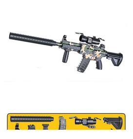 автомат Іграшковий  акумулятор USB м'які кулі 10 штук приціл 906B автомат Іграшковий  акумулятор USB м'які кулі 10 штук приціл 906B