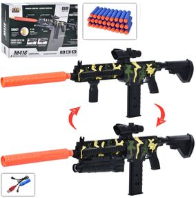 автомат іграшковий акумулятор USB м'які кулі 30 штук приціл JW-02 автомат іграшковий акумулятор USB м'які кулі 30 штук приціл JW-02