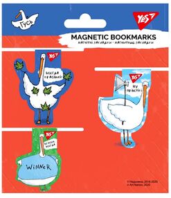 закладки магнітні гусь "YES"