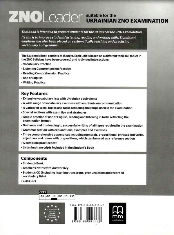 zno leader for ukraine b1 teacher's notes Ціна (цена) 82.13грн. | придбати  купити (купить) zno leader for ukraine b1 teacher's notes доставка по Украине, купить книгу, детские игрушки, компакт диски 4