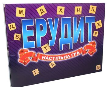гра настільна ерудит