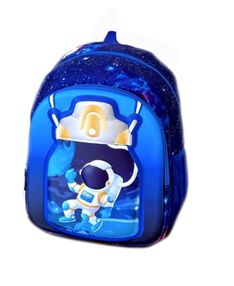 рюкзак дитячий 33х23 см EVA для хлопчика 970702