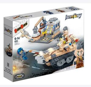 конструктор армія 2в1 центральна база 402 елемента Banbao 6252