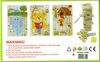 деревяна гра джанга - пазл multifunctional puzzle jenga  30980 Ціна (цена) 432.29грн. | придбати  купити (купить) деревяна гра джанга - пазл multifunctional puzzle jenga  30980 доставка по Украине, купить книгу, детские игрушки, компакт диски 1