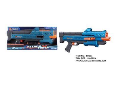 Іграшковий Кулемет механічний з боковим магазином та м'якими набоями ВТ337