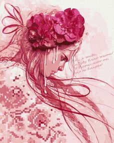 Розпис по номерах 40х50 КНО4973 Витончена та сильна "Ідейка"