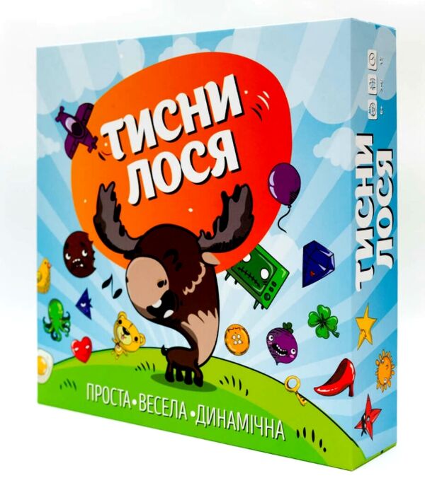 гра тисни Лося! Ціна (цена) 436.60грн. | придбати  купити (купить) гра тисни Лося! доставка по Украине, купить книгу, детские игрушки, компакт диски 0