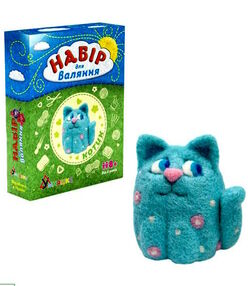 набір для творчості валяння блакитний котик ВАЛ-002