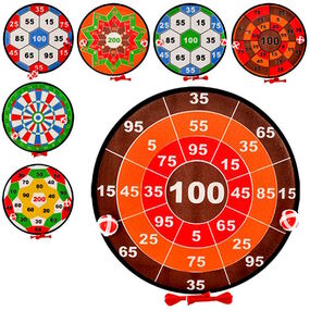 дартс на ліпучці m 1086 8 видів дартс на ліпучці m 1086 8 видів