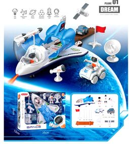 ИД Набір з фігурками 128-42 космос муз