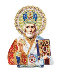 Алмазна мозаїка 30х30 BJP205 Святий Миколай Чудотворець на підставці "Strateg"