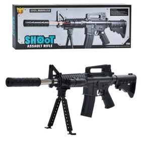 Автомат на кульках лазер 368A Автомат на кульках лазер 368A