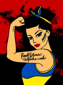 Розпис по номерах 30х40 10384-NN Відважні українки "Art Craft" арт крафт