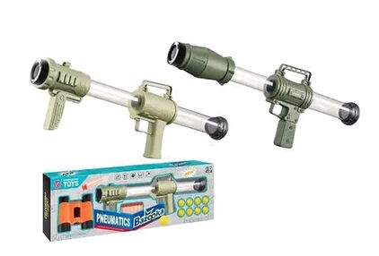 автомат помповий бінокль мякі кульки 8 штук кулі присоски 6 штук 8101 автомат помповий бінокль мякі кульки 8 штук кулі присоски 6 штук 8101