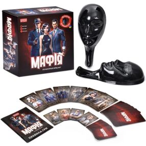 гра настільна мафія маска 10 штук картки 30 штук картки для ведучого 21 штука від 6 ти гравців AI 00