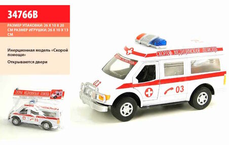 машина інерційна швидка допомога 34766b
