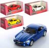 машинка kinsmart кинсмарт Mercedes-AMG GT металева інерційна кольори мікс КТ 5388w Ціна (цена) 178.30грн. | придбати  купити (купить) машинка kinsmart кинсмарт Mercedes-AMG GT металева інерційна кольори мікс КТ 5388w доставка по Украине, купить книгу, детские игрушки, компакт диски 0