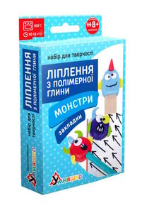 ліплення з полімерної глини набір для творчості (пг-006) закладки монстри умняшка
