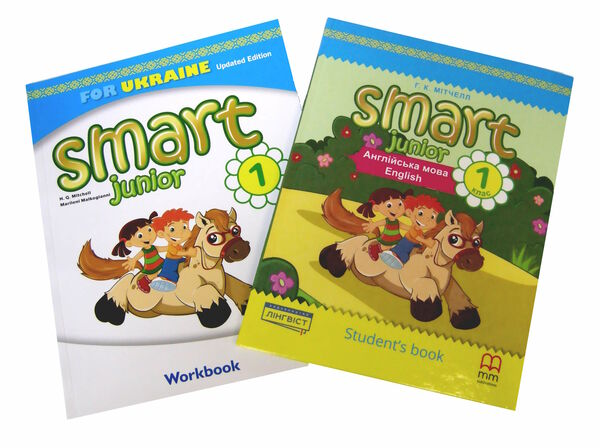 smart junior 1 КОМПЛЕКТ  підручник та зошит student's book+workbook for Ukraine мякий Ціна (цена) 360.36грн. | придбати  купити (купить) smart junior 1 КОМПЛЕКТ  підручник та зошит student's book+workbook for Ukraine мякий доставка по Украине, купить книгу, детские игрушки, компакт диски 0