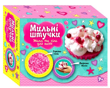 мильні штучки тістечко "ЧУДИК"