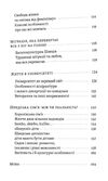 швеція модель для збірки вілла вольво песик Ціна (цена) 235.85грн. | придбати  купити (купить) швеція модель для збірки вілла вольво песик доставка по Украине, купить книгу, детские игрушки, компакт диски 4