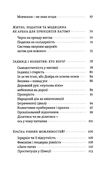 швеція модель для збірки вілла вольво песик Ціна (цена) 235.85грн. | придбати  купити (купить) швеція модель для збірки вілла вольво песик доставка по Украине, купить книгу, детские игрушки, компакт диски 3