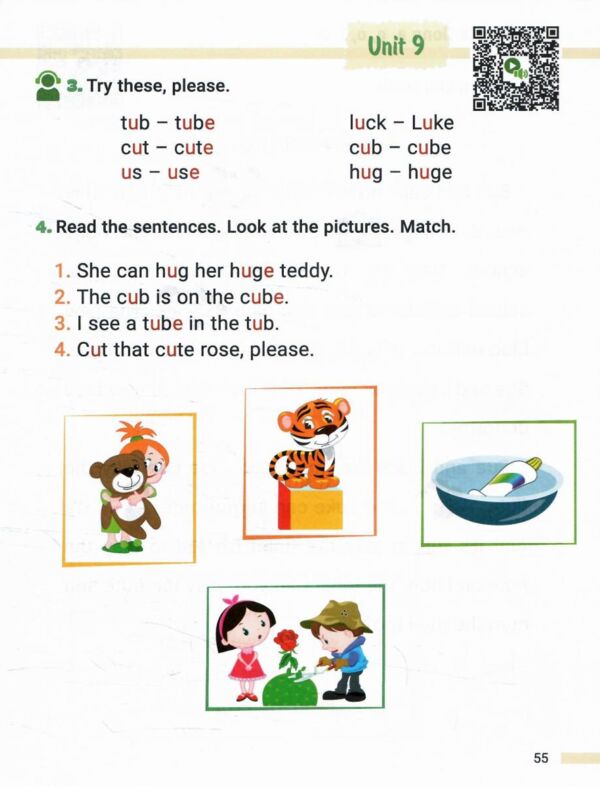 we can read частина 1 тренажер для читання з англійської мови Ціна (цена) 115.00грн. | придбати  купити (купить) we can read частина 1 тренажер для читання з англійської мови доставка по Украине, купить книгу, детские игрушки, компакт диски 5