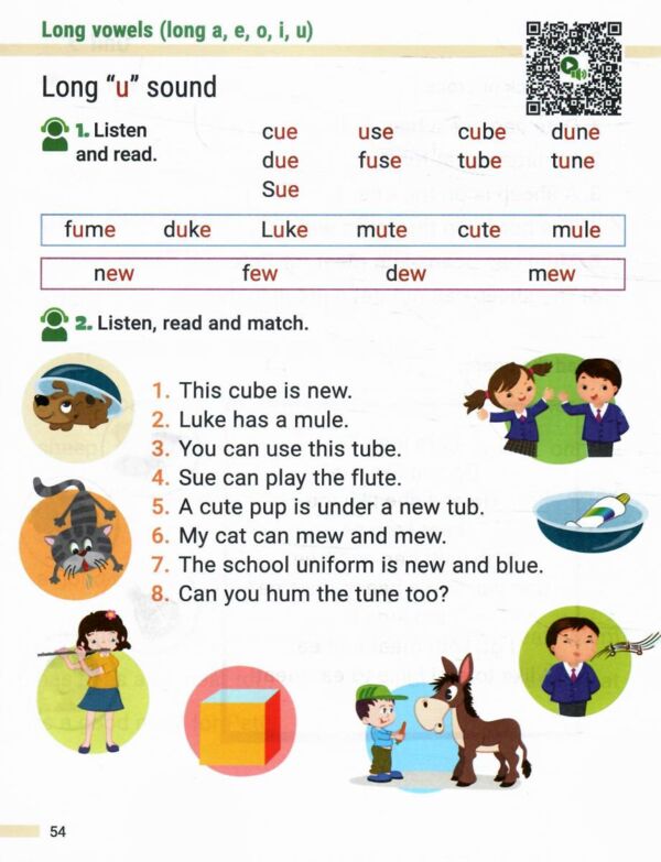 we can read частина 1 тренажер для читання з англійської мови Ціна (цена) 115.00грн. | придбати  купити (купить) we can read частина 1 тренажер для читання з англійської мови доставка по Украине, купить книгу, детские игрушки, компакт диски 4