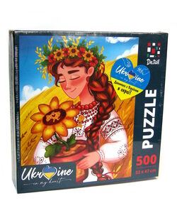 пазли 500 елементів україночка з соняшником dt500-05