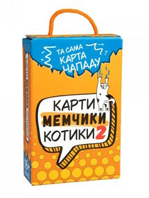 гра настільна карти мемчики та котики 2  30727