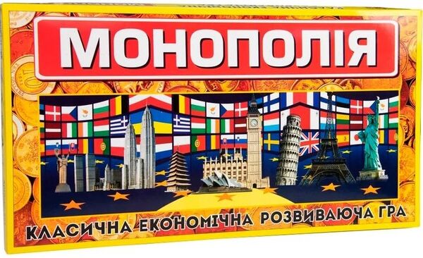 гра настільна монополія велика економічна  693 Ціна (цена) 175.54грн. | придбати  купити (купить) гра настільна монополія велика економічна  693 доставка по Украине, купить книгу, детские игрушки, компакт диски 0
