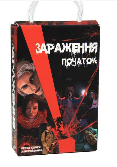 гра розважальна зараження  30319 Ціна (цена) 165.10грн. | придбати  купити (купить) гра розважальна зараження  30319 доставка по Украине, купить книгу, детские игрушки, компакт диски 0