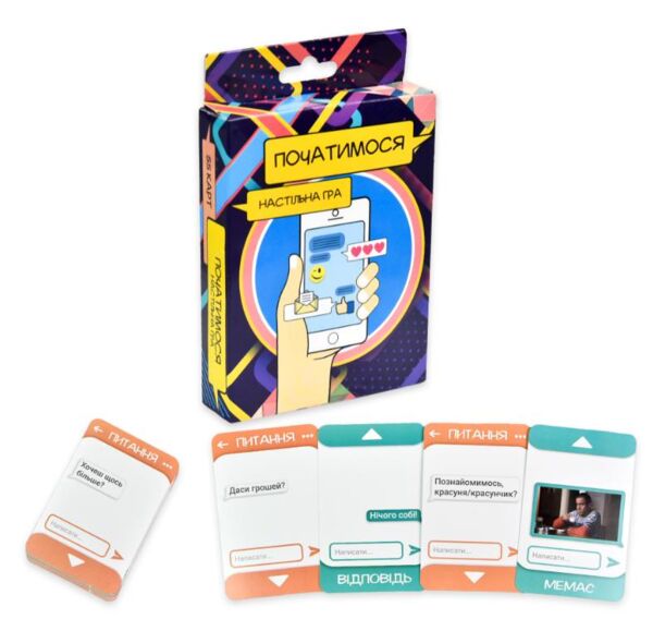 Гра розважальна початимося  30334 романтична міні-версія Ціна (цена) 48.10грн. | придбати  купити (купить) Гра розважальна початимося  30334 романтична міні-версія доставка по Украине, купить книгу, детские игрушки, компакт диски 1