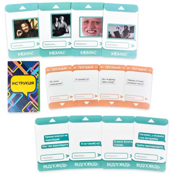 Гра розважальна початимося  30334 романтична міні-версія Ціна (цена) 48.10грн. | придбати  купити (купить) Гра розважальна початимося  30334 романтична міні-версія доставка по Украине, купить книгу, детские игрушки, компакт диски 3