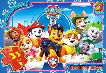 пазли 35 елементів midi rw0855 щенячий патруль "G-Toys"
