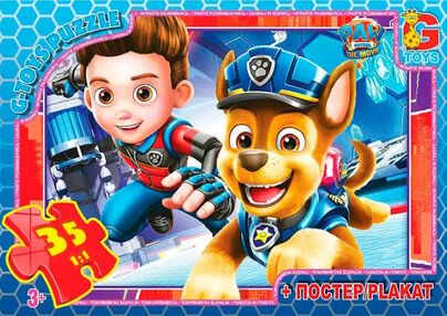 пазли 35 елементів midi rw0862 щенячий патруль "G-Toys"