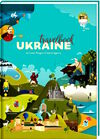 Travelbook ukraine Ціна (цена) 650.00грн. | придбати  купити (купить) Travelbook ukraine доставка по Украине, купить книгу, детские игрушки, компакт диски 0