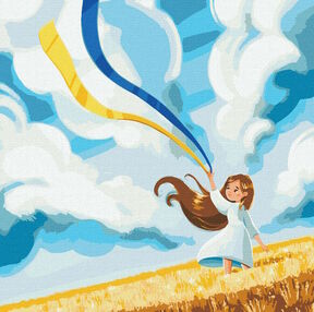 Розпис по номерах 40х40 КНО4939 Поле "Ідейка"