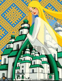Розпис по номерах 40х50 КНО2604 Берегиня Свято-Троїцького собору "Ідейка"
