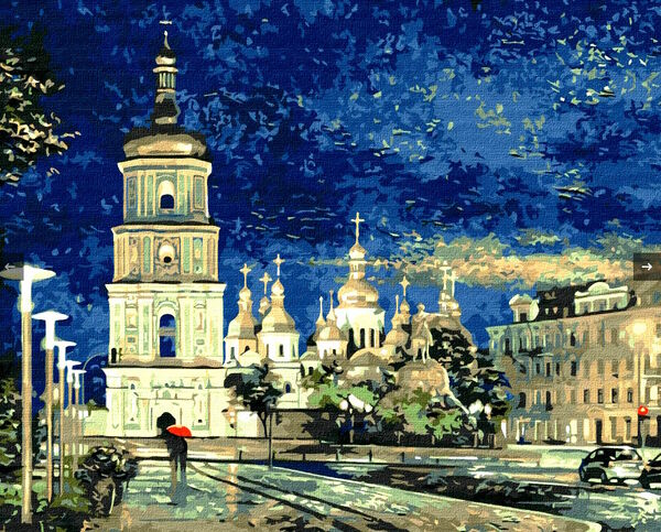 Розпис по номерах 40х50 КНО3634 Софіївська площа Ідейка Ціна (цена) 151.80грн. | придбати  купити (купить) Розпис по номерах 40х50 КНО3634 Софіївська площа Ідейка доставка по Украине, купить книгу, детские игрушки, компакт диски 0