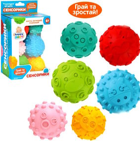 іграшка для купання м'яч 6 штук бризкалка hb 0024