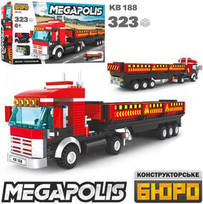 конструктор трейлер 323 деталей kb 188
