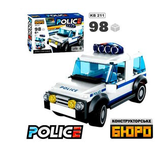 конструктор поліцейська серія машинка 98 деталей kb 211