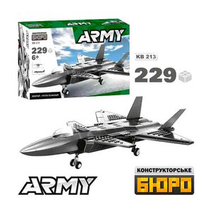 конструктор військовий літак 229 деталей kb 213
