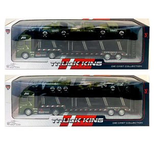 трейлер інерційна військова техніка 2212-12cd