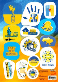 стікери Made in Ukraine I am Ukrainian стікери Made in Ukraine I am Ukrainian