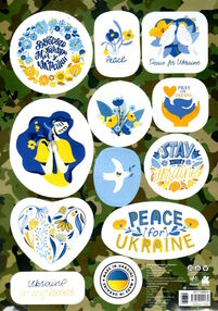 стікери Made in Ukraine Pray for Ukraine стікери Made in Ukraine Pray for Ukraine
