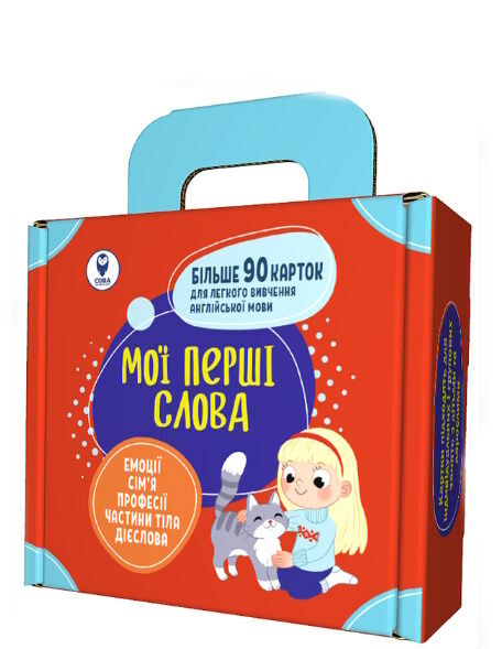 Комплект Мої перші слова англійська / українська Ціна (цена) 149.60грн. | придбати  купити (купить) Комплект Мої перші слова англійська / українська доставка по Украине, купить книгу, детские игрушки, компакт диски 0